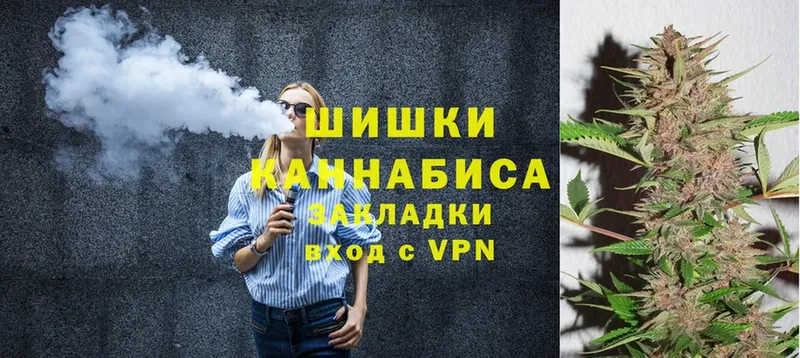 сколько стоит  Уссурийск  Марихуана Ganja 